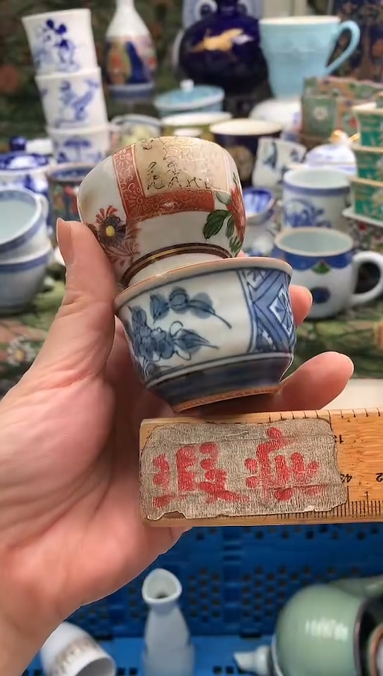 ?****珊镰物甄选瓷器满18包邮C320