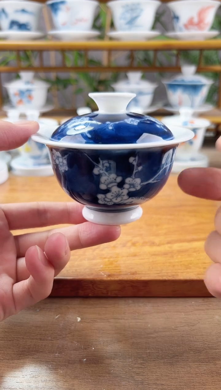 微瑕冰梅二才元宝盖碗