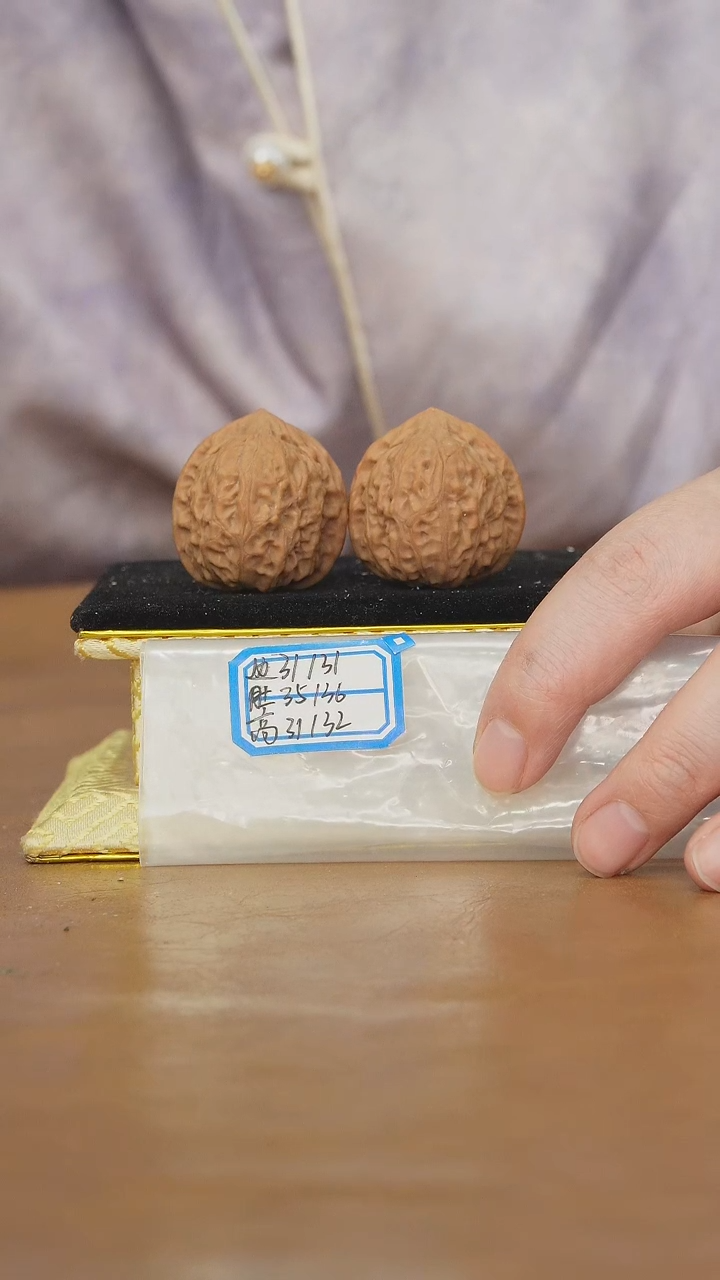 把件文玩核桃野狮子头