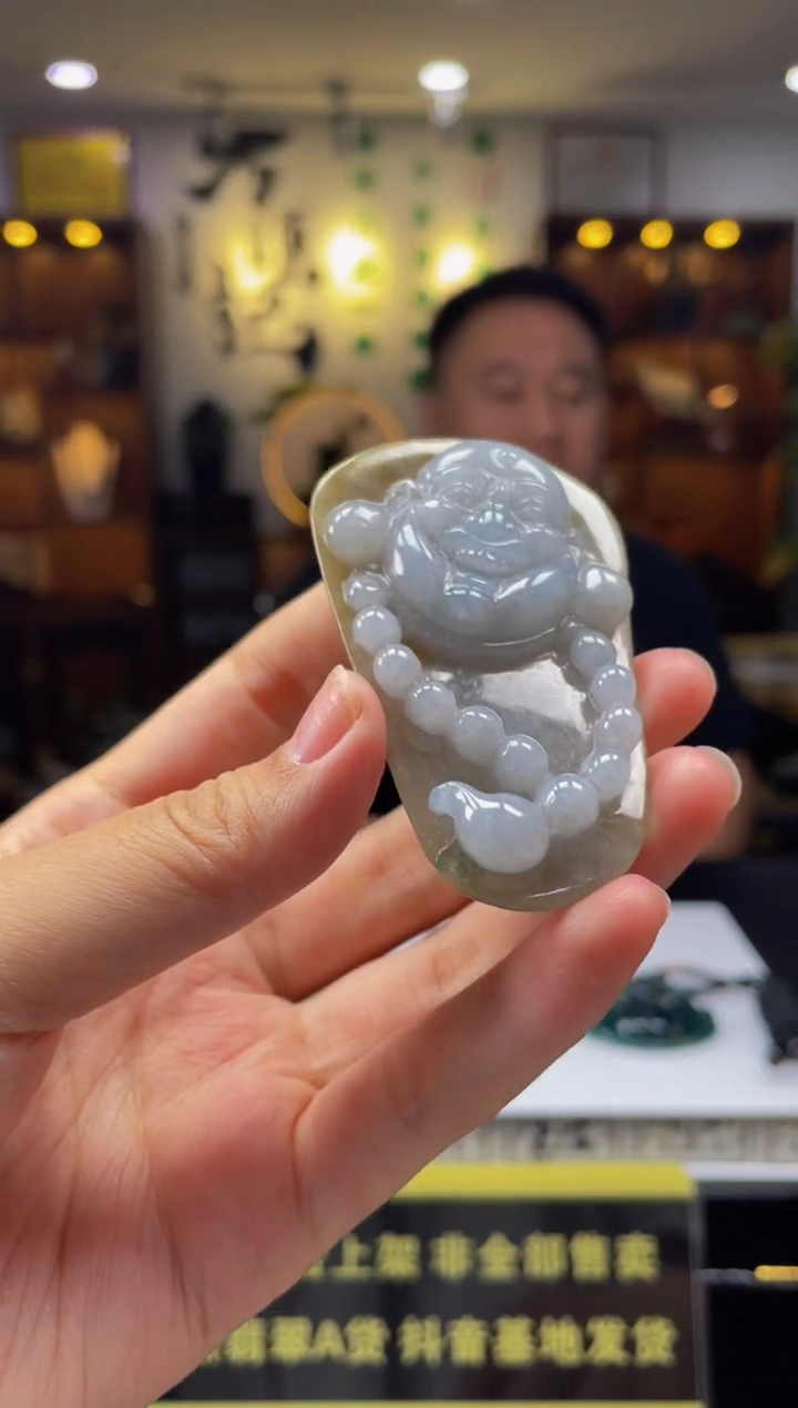 【闪购商品】定制翡翠未镶嵌天然A货翡翠