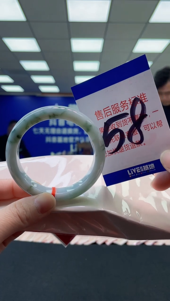 未镶嵌手镯翡翠AAAAAAAAAA