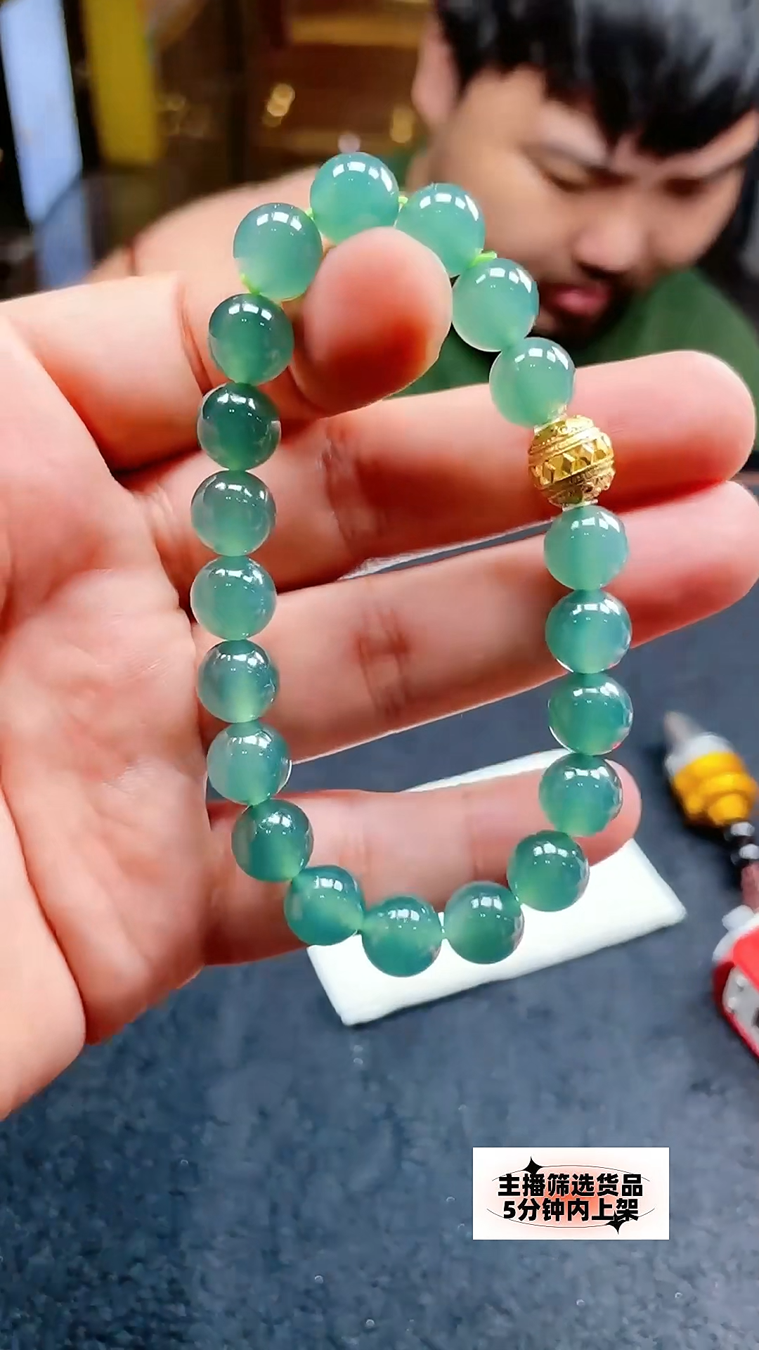 定制翡翠银S925镶嵌878035T29-3A7-多样性发其一