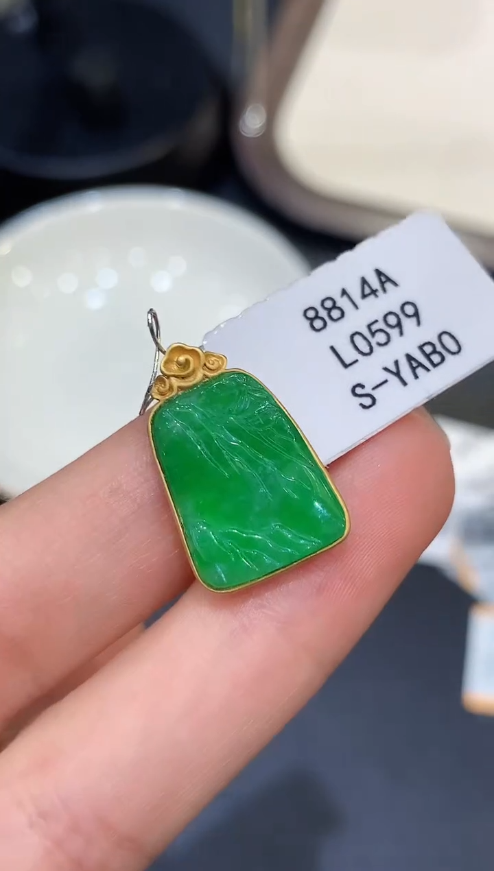 翡翠18K金镶嵌吊坠(不含链)L0599多样性发其一