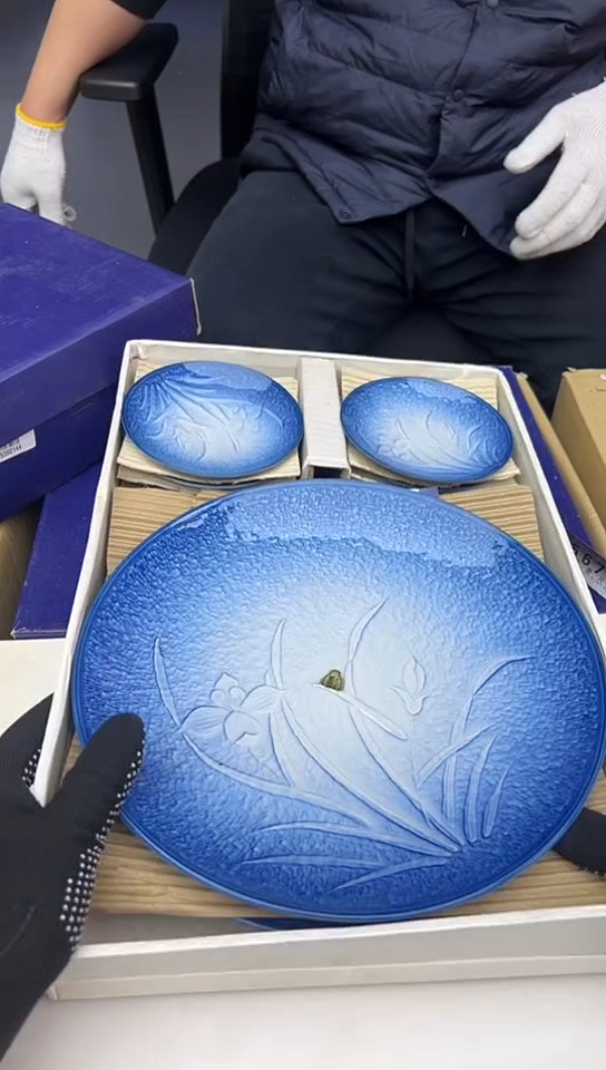 【闪购商品】中古回流瓷器谨慎参拍