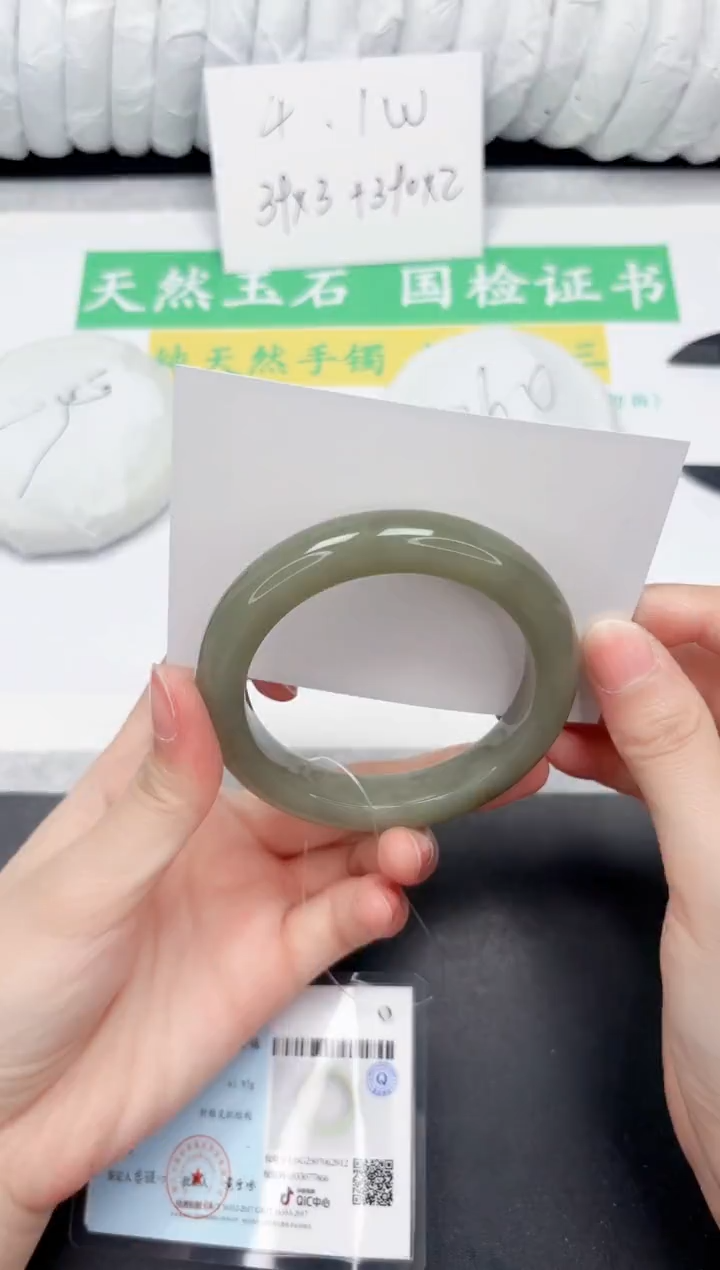 和田玉手镯未镶嵌224-56.4QS5