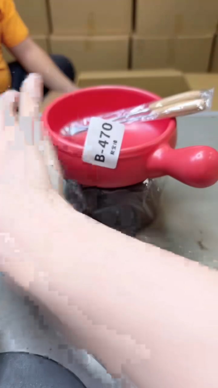 【闪购商品】瓷片470聚宝缘二号店