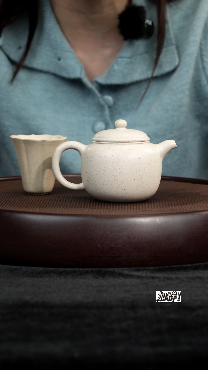 茶壶紫砂定窑白匏樽150cc