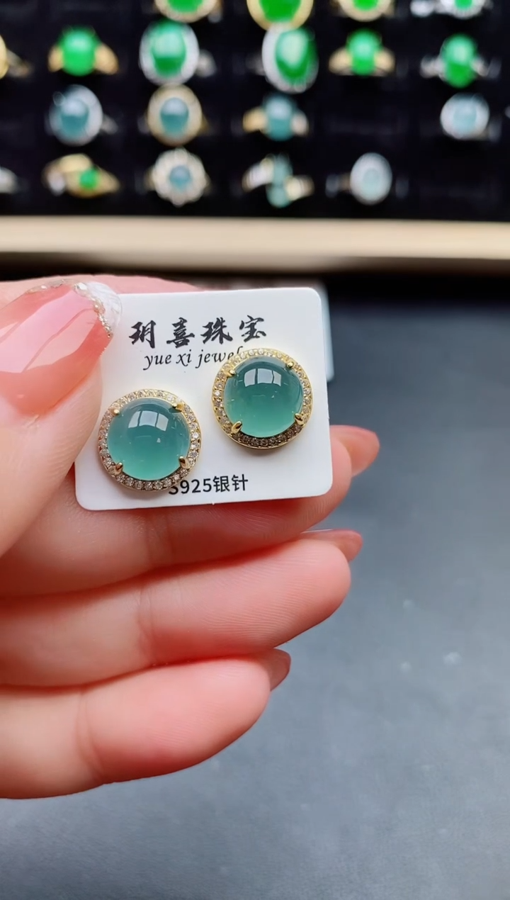 【闪购商品】翡翠耳饰银S925镶嵌21212