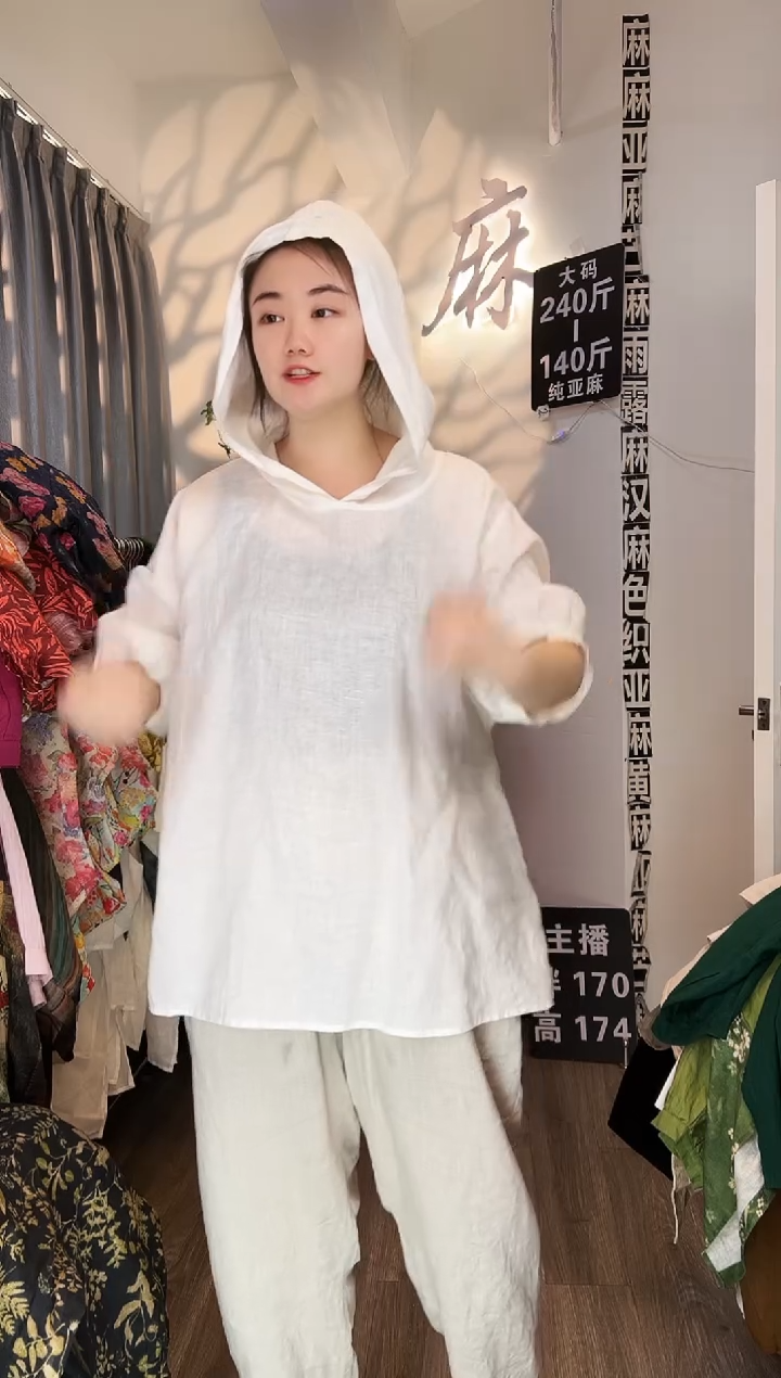 亚麻汉麻苎麻大码女装。