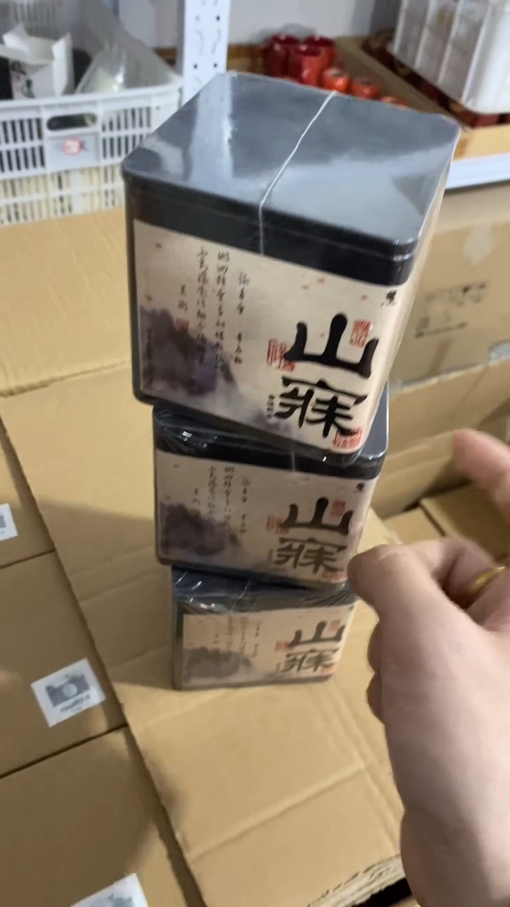 瓷片3盒陶瓷茶具茶器