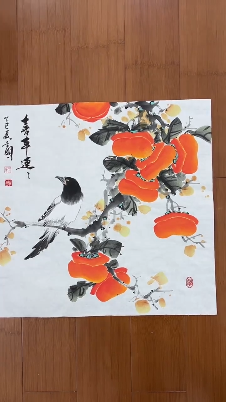 国画【福利，纯手工手绘】王立国柿子50*50厘米