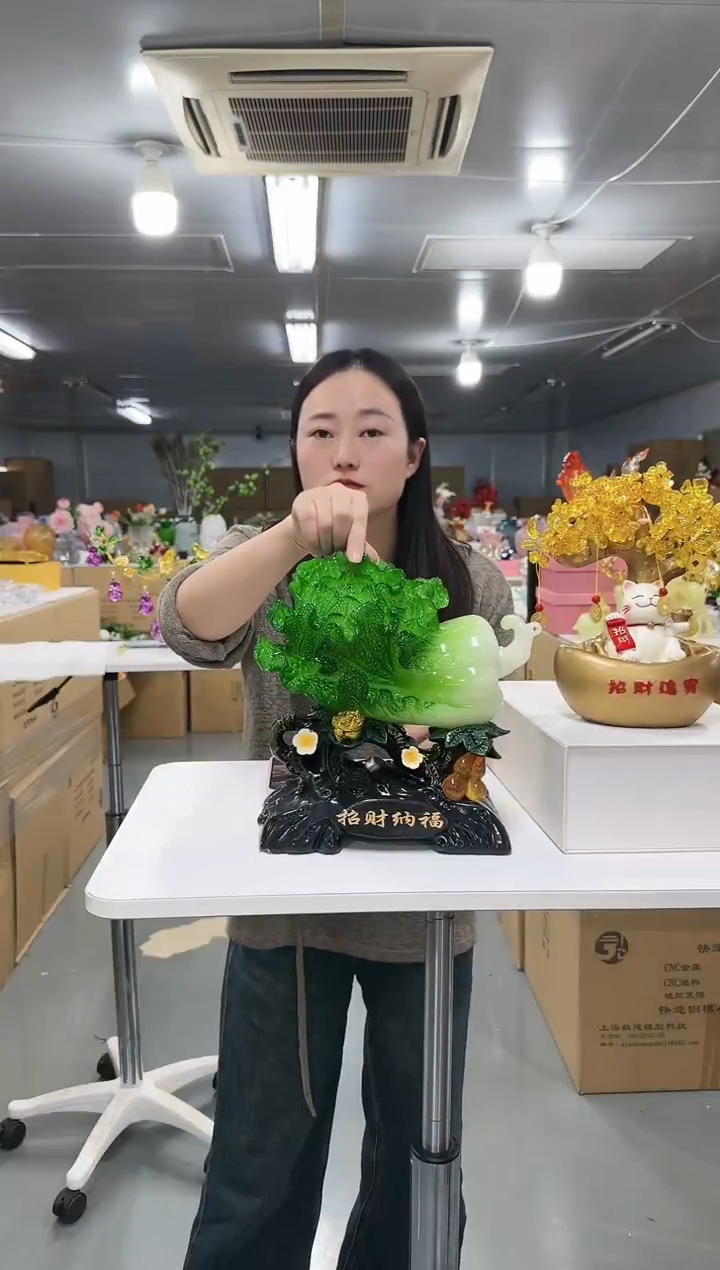 藤花间集水晶琉璃摆设   白菜