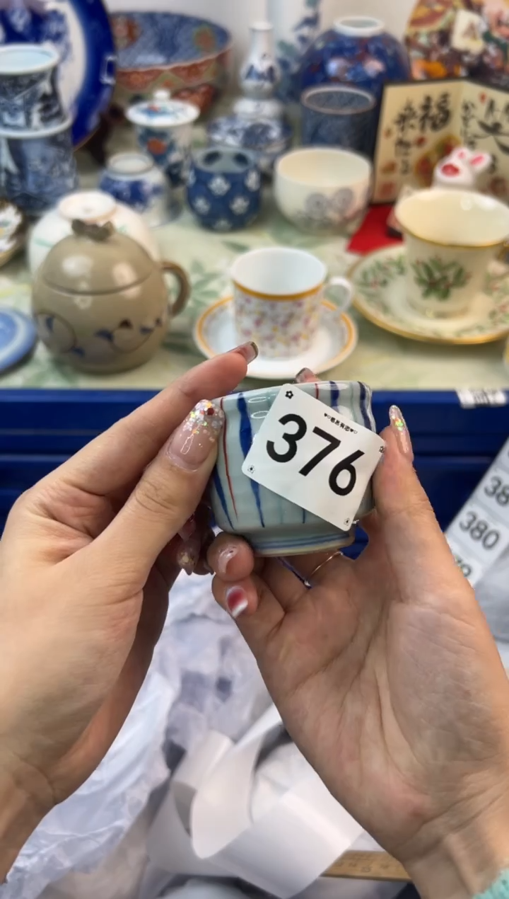 【闪购商品】瓷片376..........
