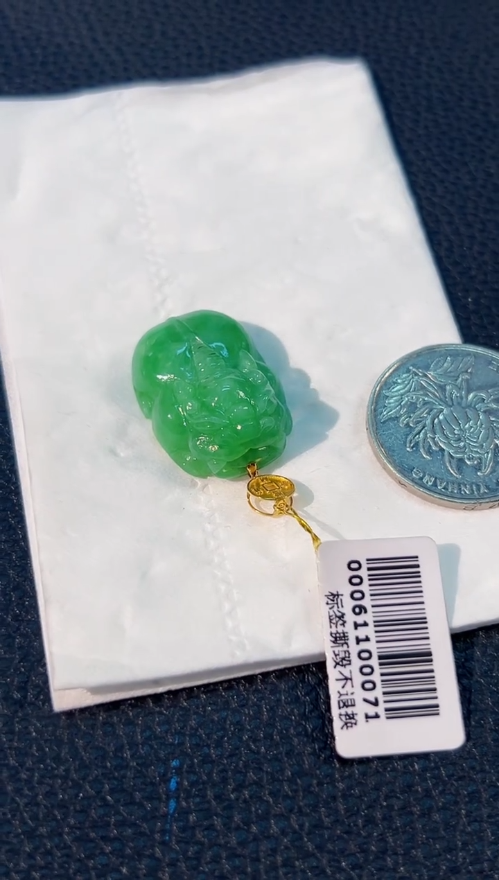 颈饰18K金镶嵌翡翠 缅料A货/支持复检/一件