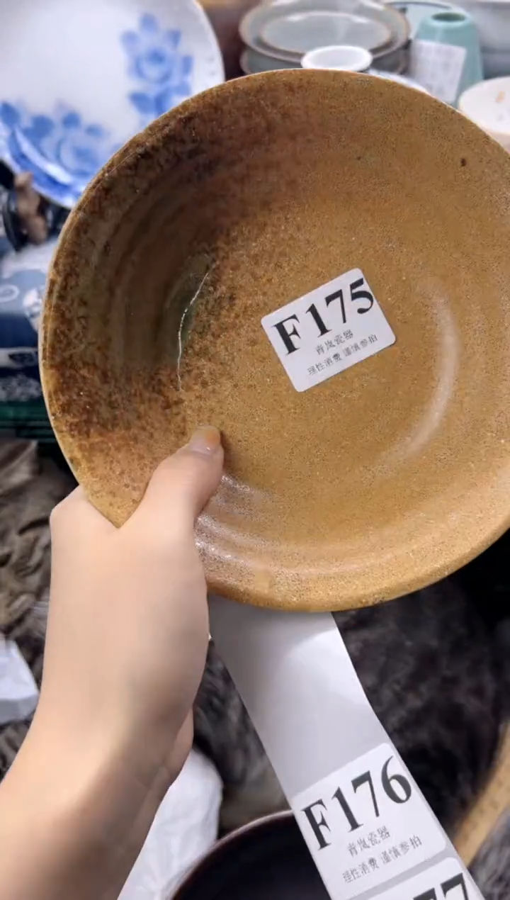 瓷片李**m   F175