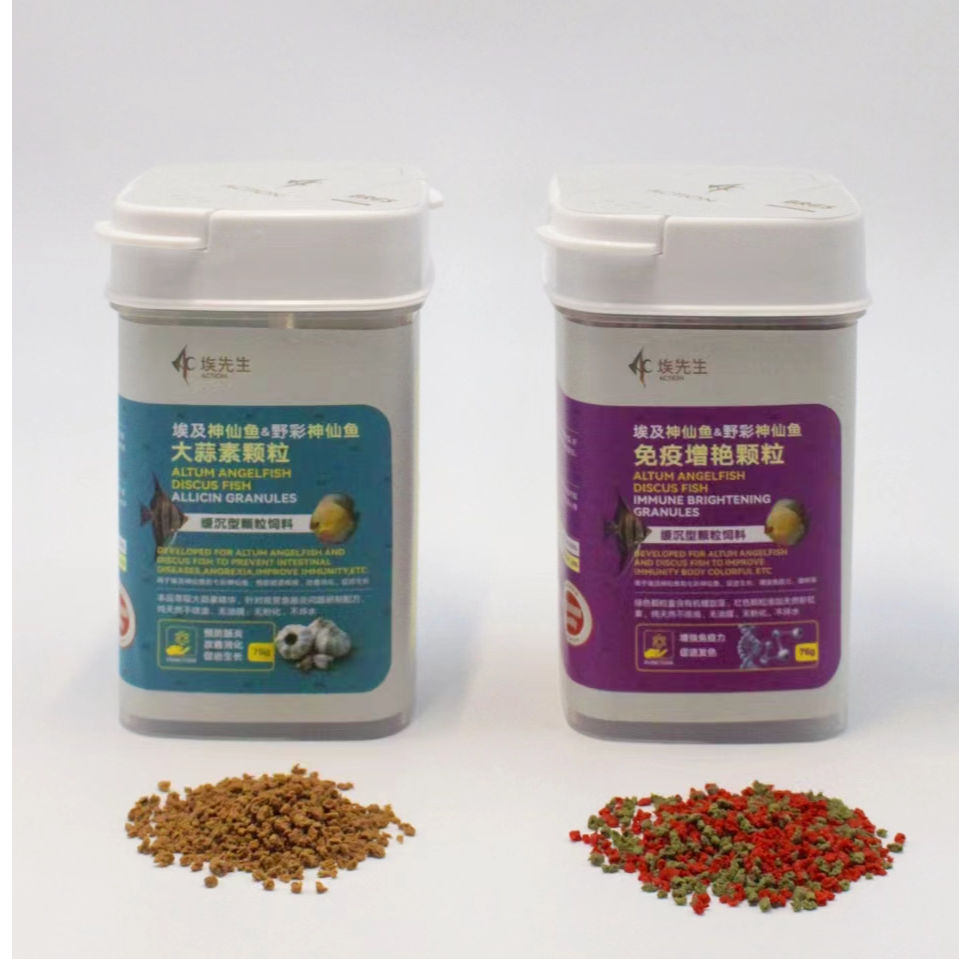 促销特卖埃先生100g1瓶颗粒营养饲料（大蒜素/增艳饲料随机发）