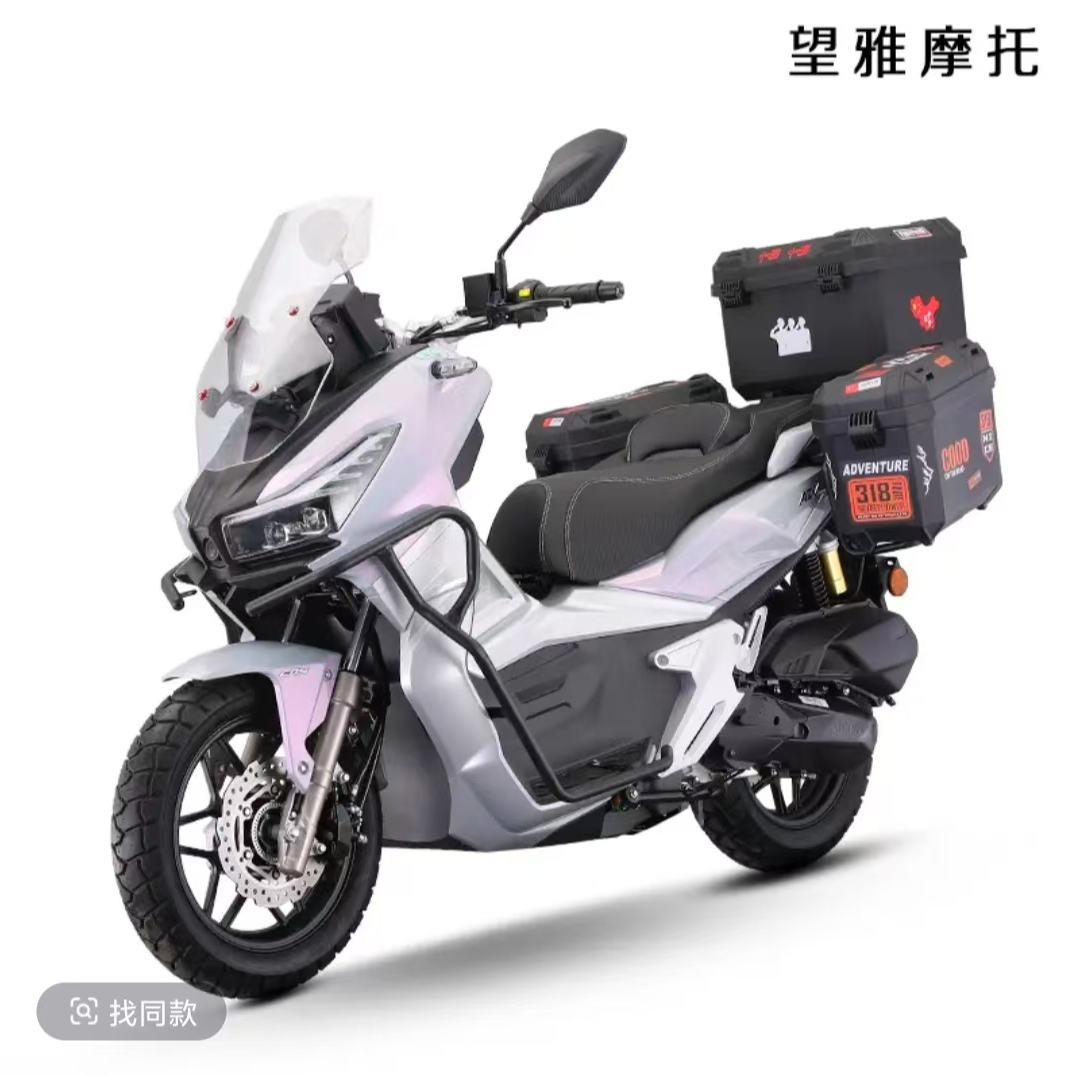 望雅150ADV摩托车（钉金非全款）