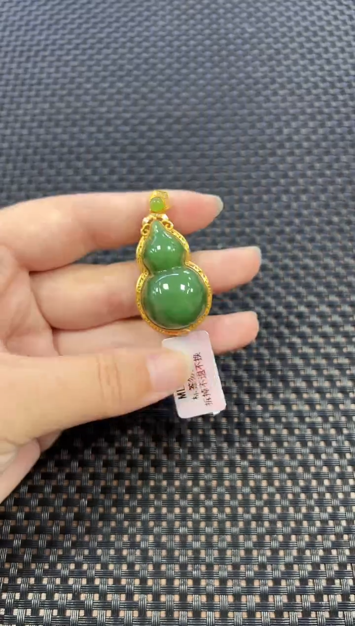 和田玉18K金镶嵌颈饰（多样性发一件）