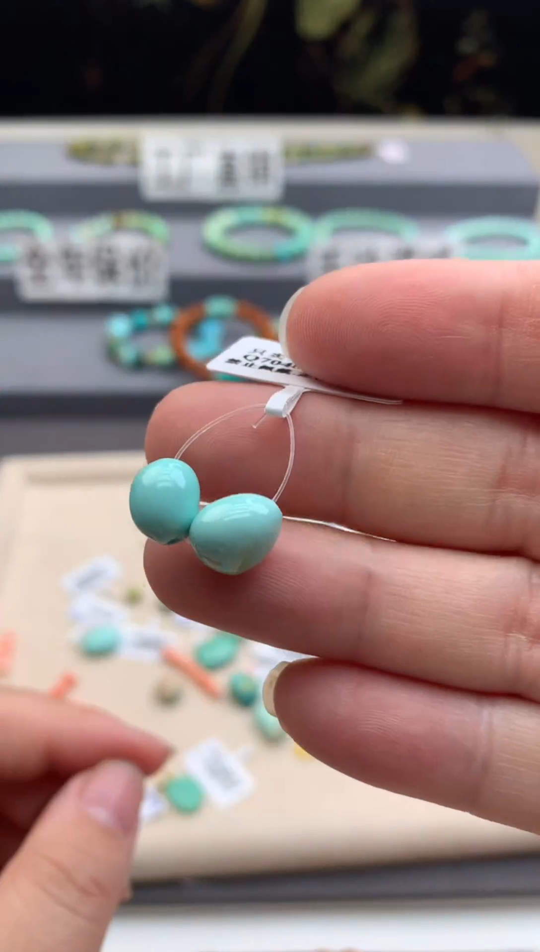 未镶嵌绿松石单珠一对C63