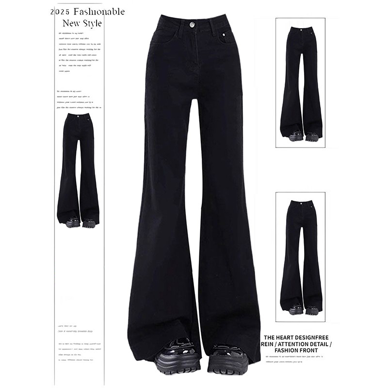 胖mm大码黑色弹力加绒微喇牛仔裤女秋冬新款美式复古显瘦喇叭裤子