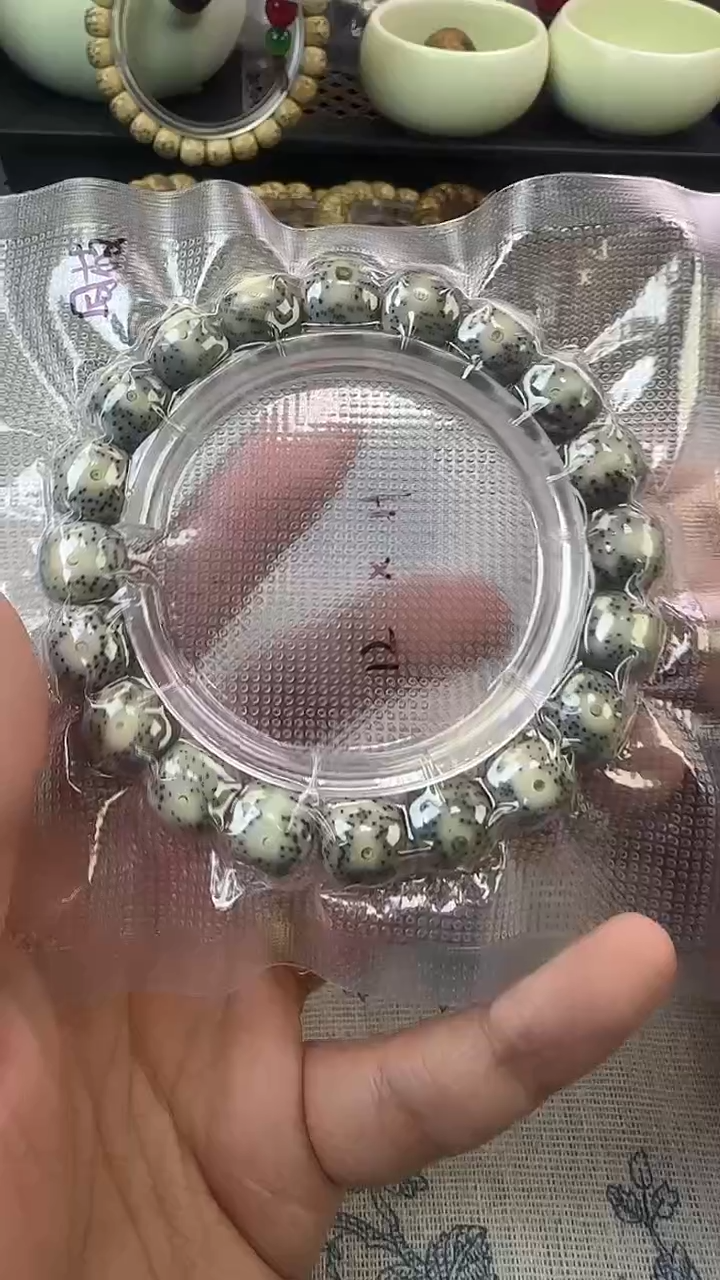 手串星月菩提7石玉料糯冰单圈12×11高透精工福利