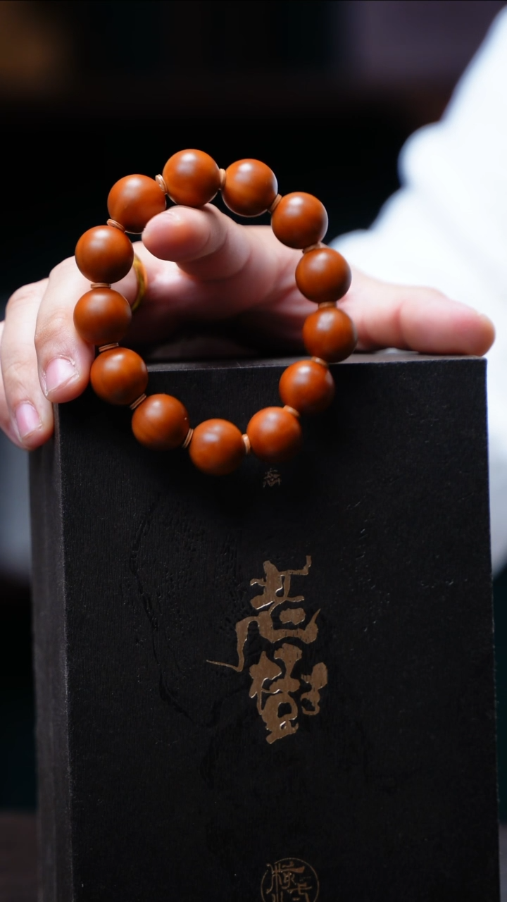 手串/手链橄榄核铁核正圆光珠【约1.7带油】