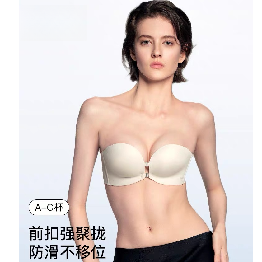 Ubra无肩带-前扣-抹胸聚拢-夏季透气 虞书欣同款内衣s