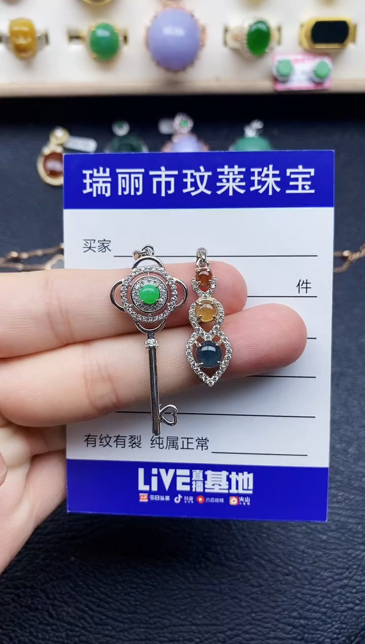 【闪购商品】翡翠戒指银S925镶嵌111111