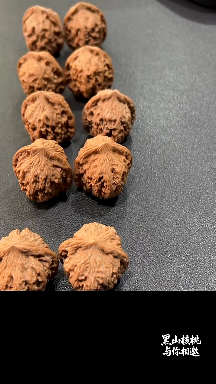 把件文玩核桃35红狮子