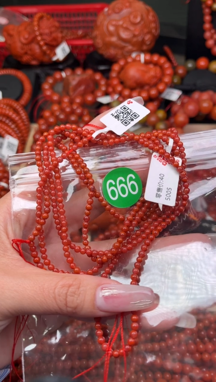 【闪购商品】南红玛瑙珠宝奇石未镶嵌666-3+随机多样性/一条