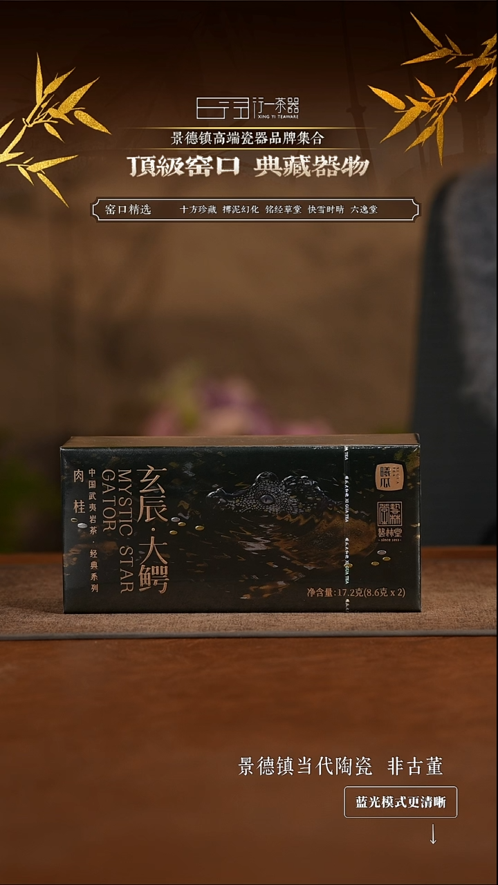 景德镇高端纯手工陶瓷！！！