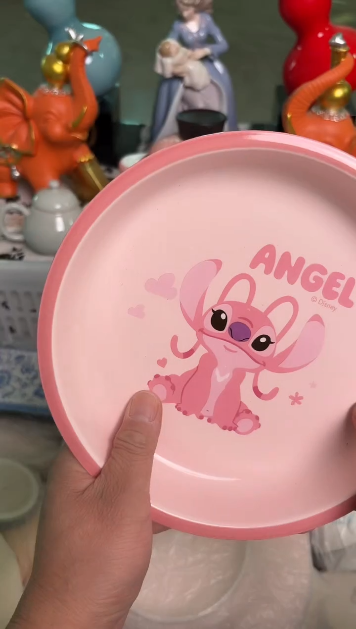 瓷片038默认微瑕15包邮库存1件