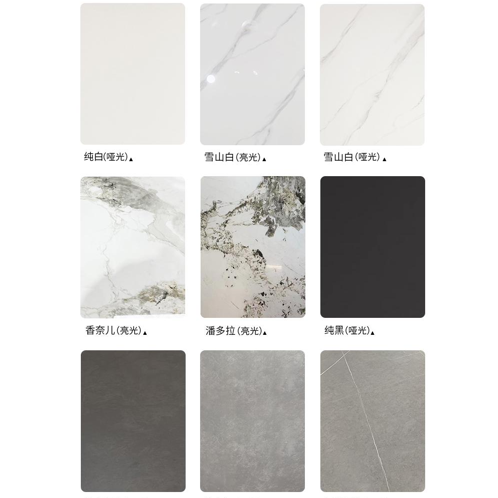 米格家具双11活动餐桌椅组合