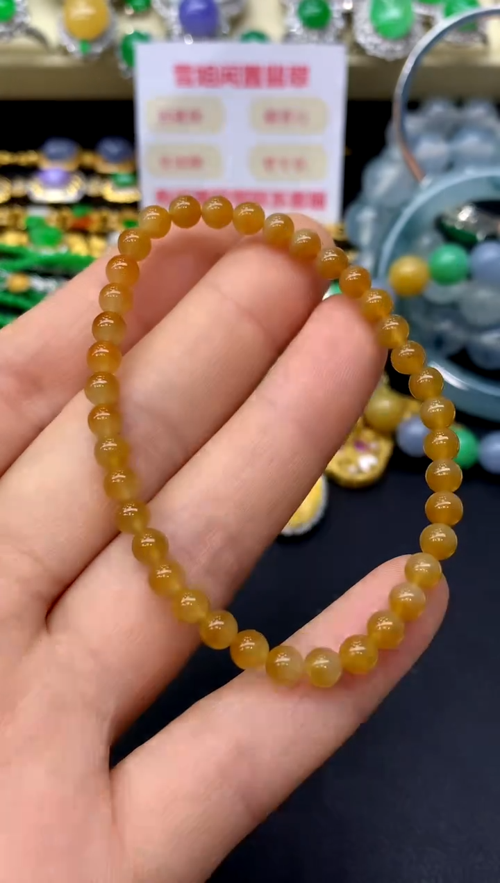 未镶嵌手串翡翠155-中国好珍宝