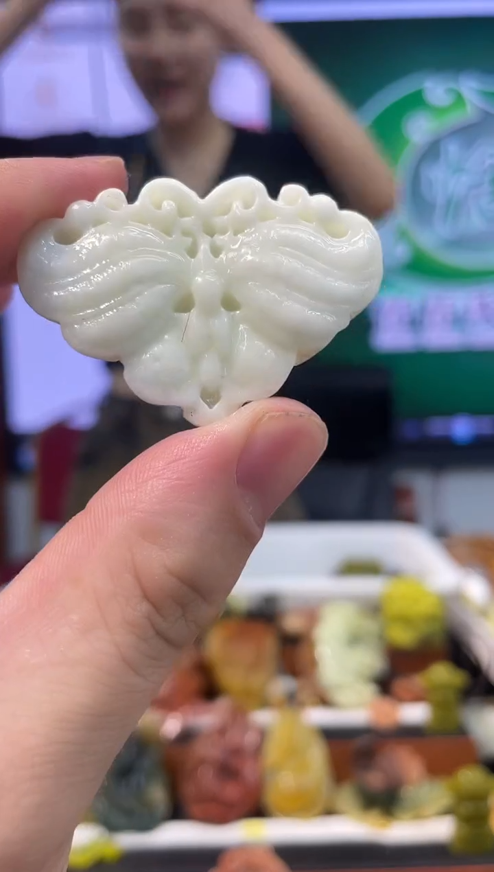 【闪购商品】岫玉吊坠未镶嵌·