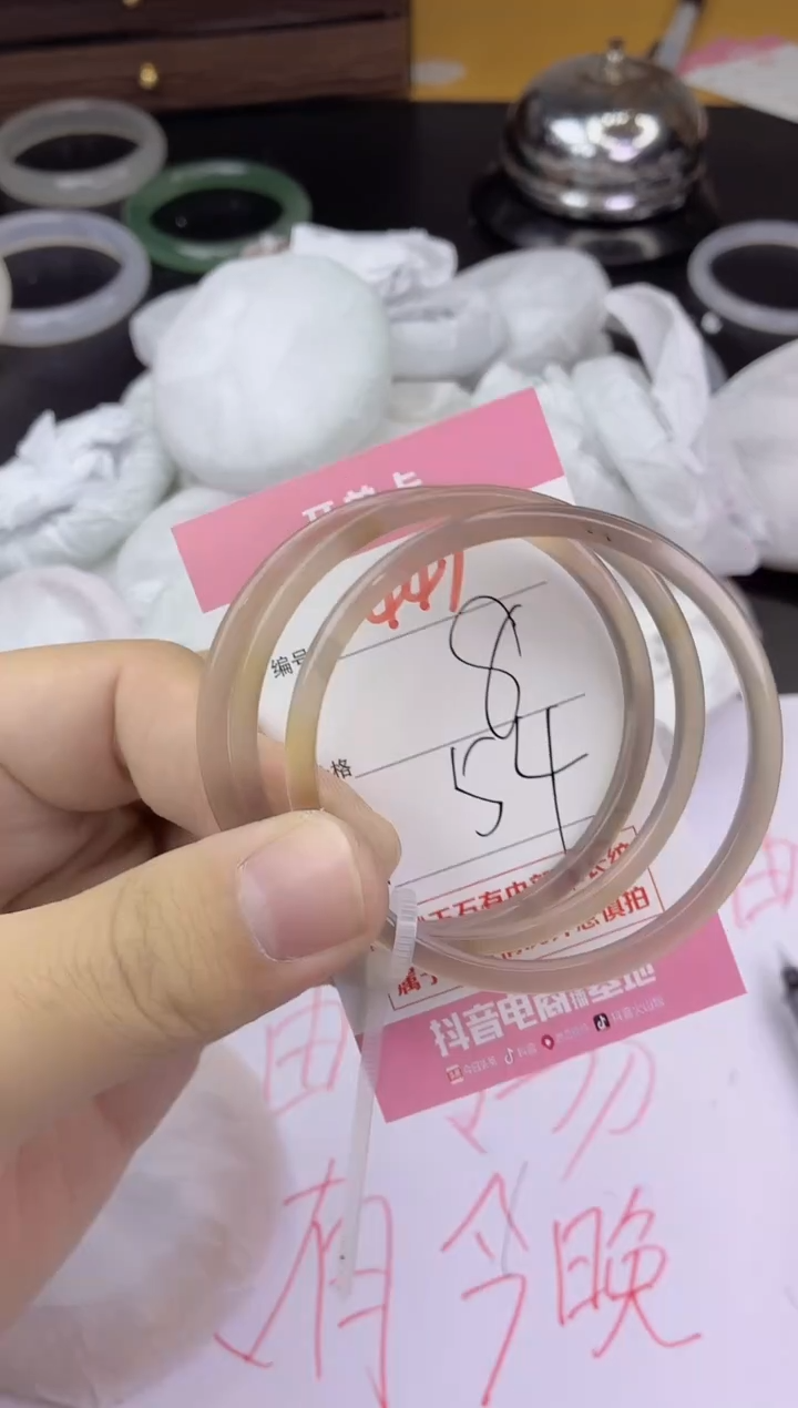 手镯玛瑙/玉髓未镶嵌447