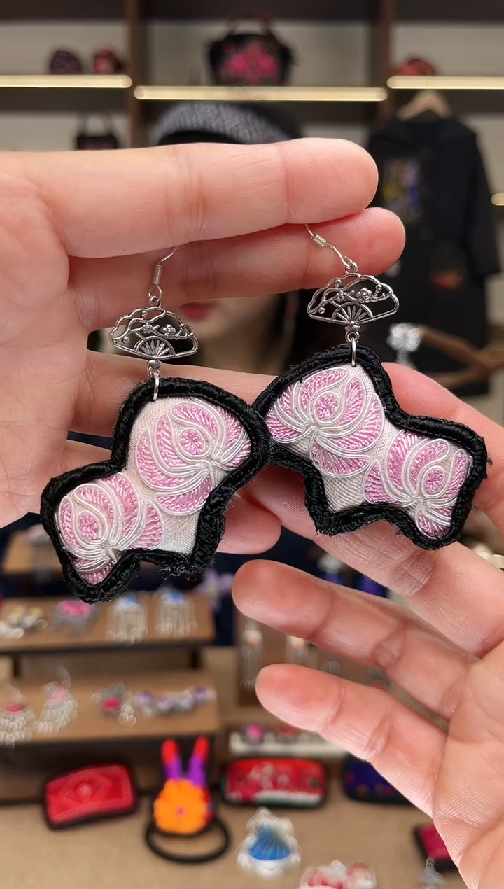 织绣1961黔东南苗族刺绣