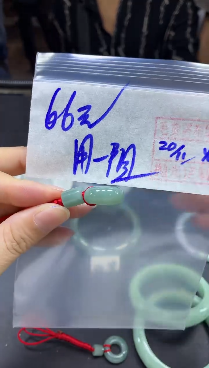 未镶嵌定制翡翠用****阻挂件#66元毛货需精细抛光