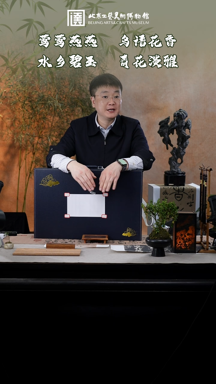 【闪购商品】老刘开播专属瓷器福利