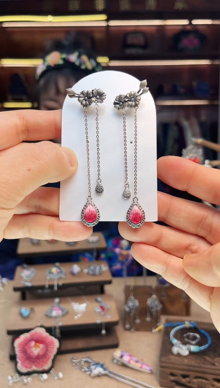 【闪购商品】织绣1774黔东南苗族刺绣