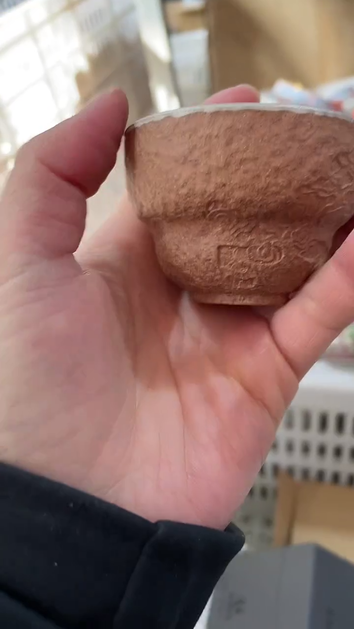 【闪购商品】丽丽丽丽丽丽丽丽 43