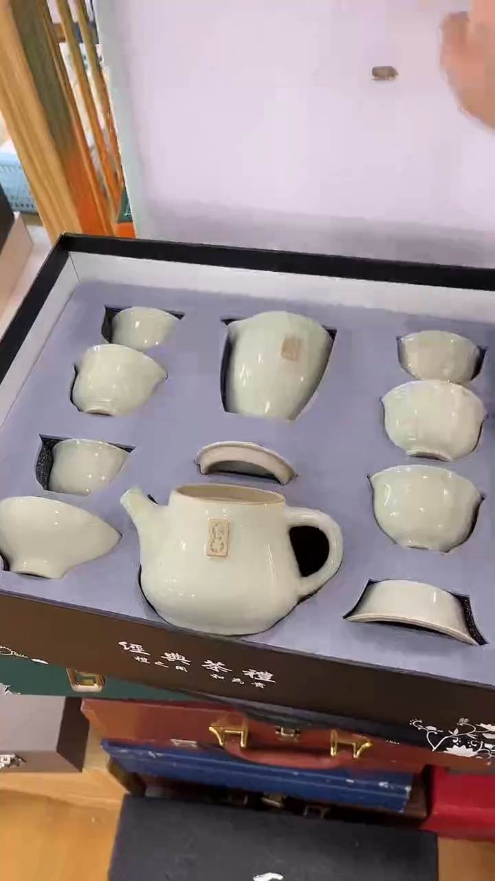 【闪购商品】岩传茶具岩传茶具@