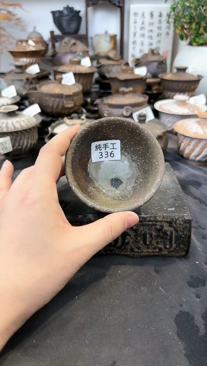 【闪购商品】壶336墨山阁茶器纯手工制作