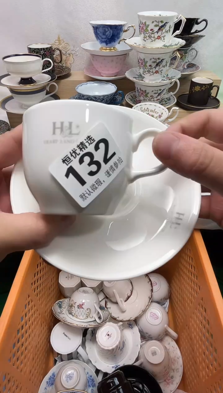 铭*陶瓷陶瓷陶瓷陶瓷陶瓷陶瓷