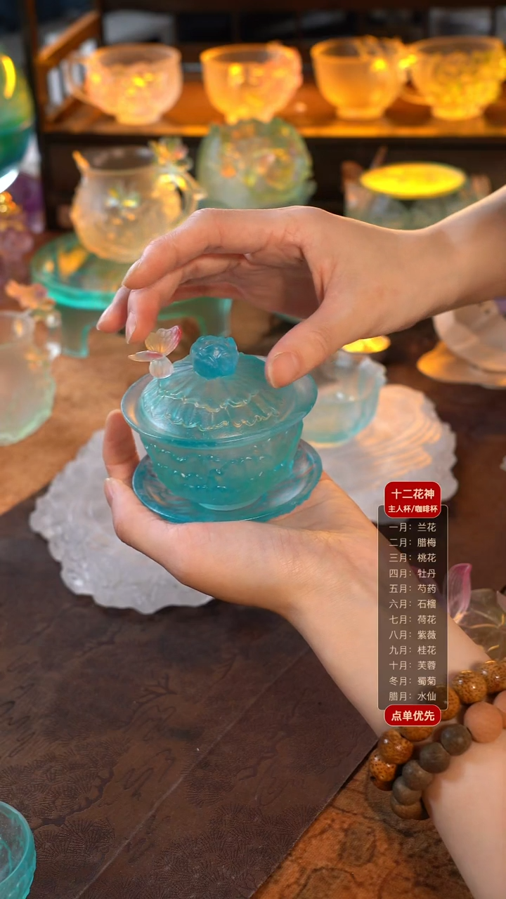 素*蝶蝶富贵盖碗1只