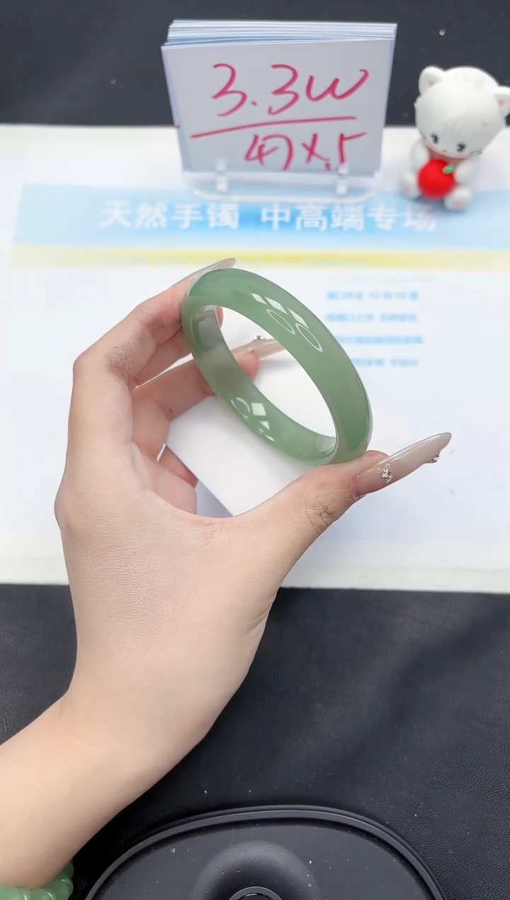 【闪购商品】石英质玉手镯未镶嵌259-58.2