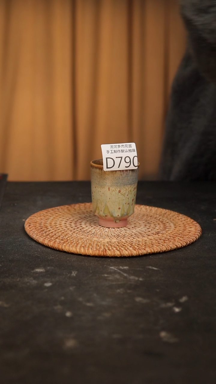 【闪购商品】瓷片景德镇泥泥陶瓷多肉花盆