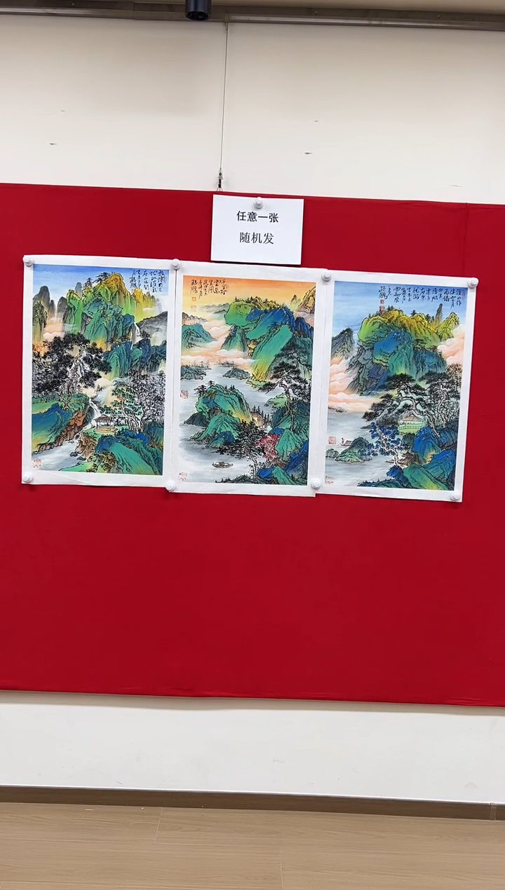 国画山东国鉴孙鹏国画作品