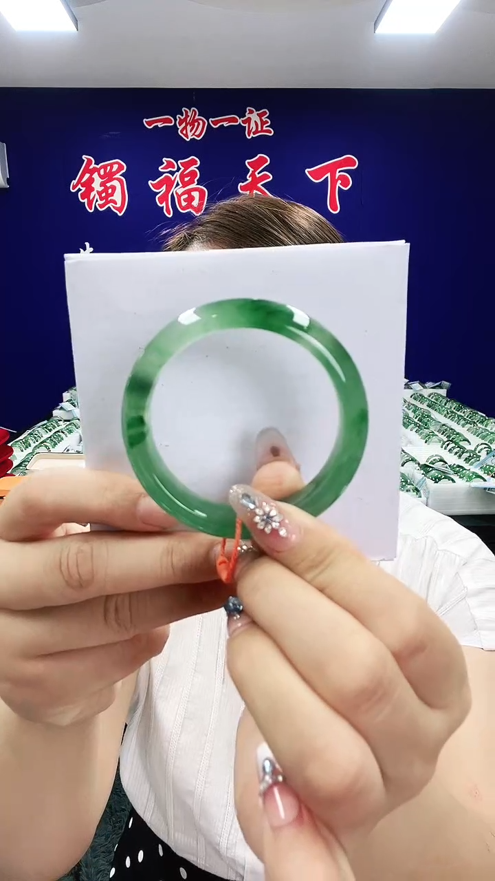 未镶嵌手镯石英质玉（非洲翠）1