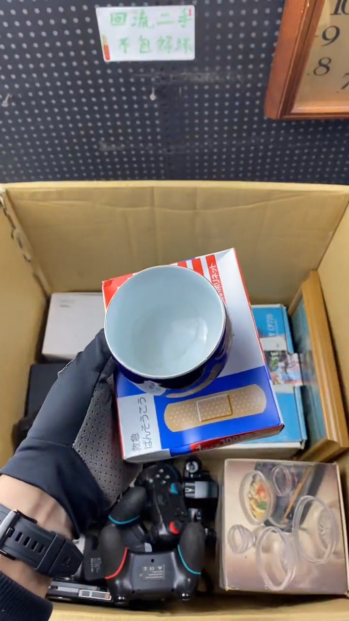 瓷小**天 大麦中古杂货